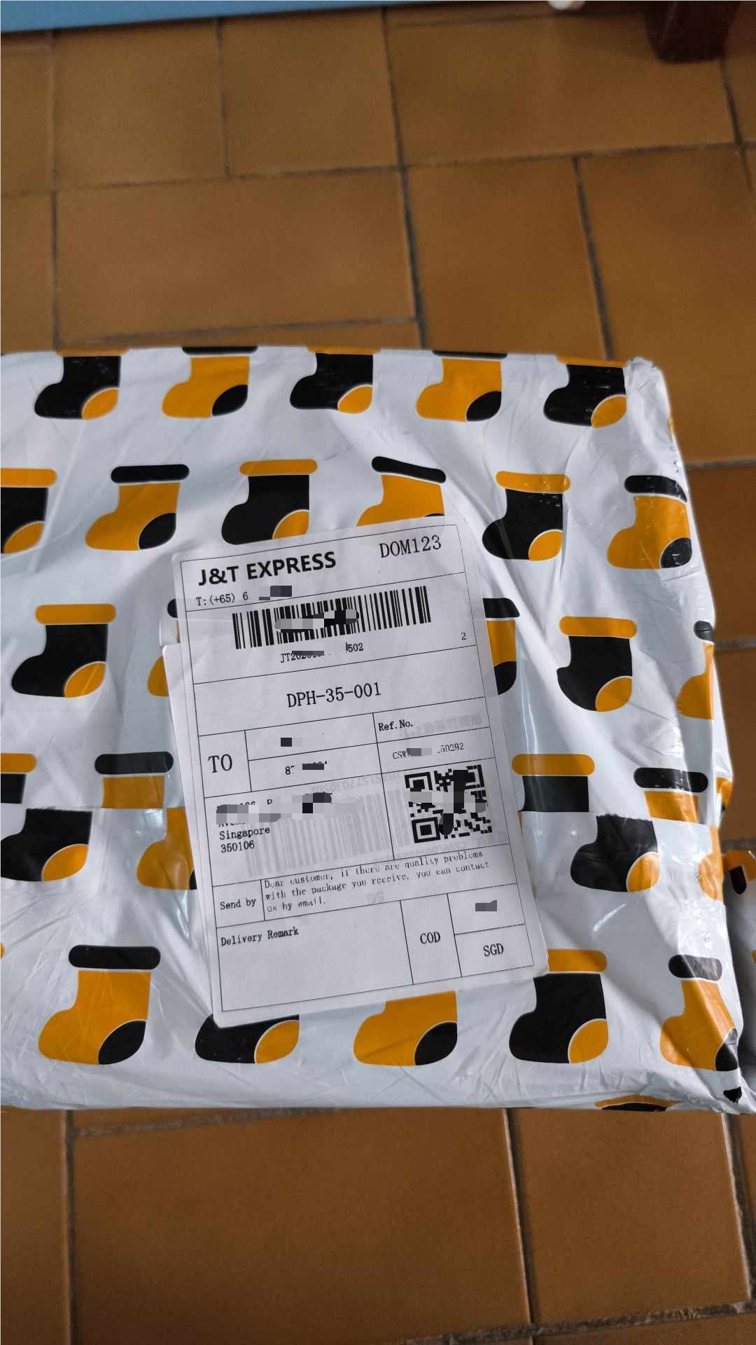 COD 隱私包裝參考